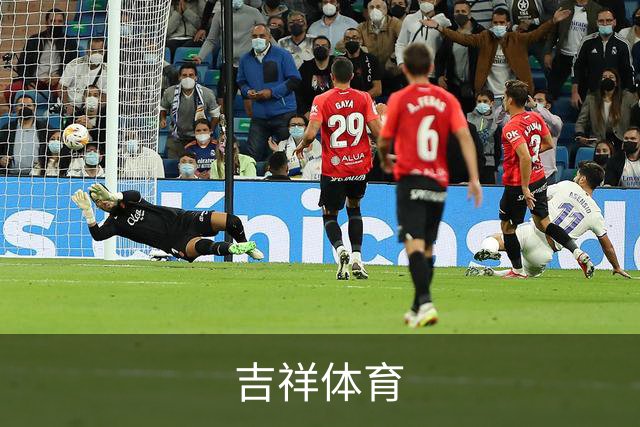吉祥体育公司介绍